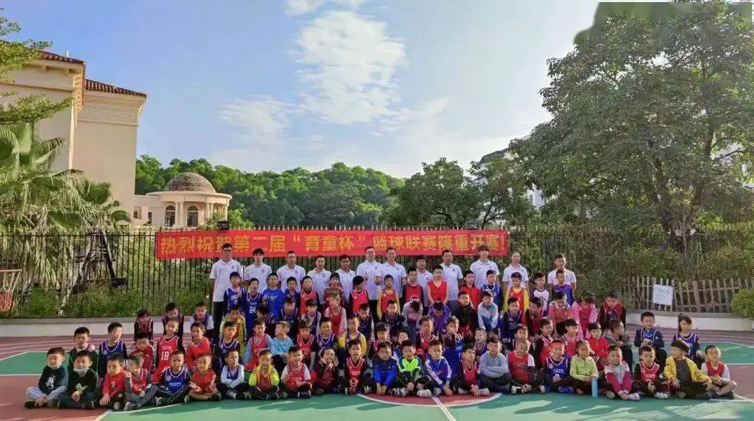 前锋如何通过心理训练增强比赛信心_0